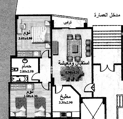 شقة للبيع لقطة وبموقع مميز بالحى التاسع بمدينة العبور مصر120م تمليك وتقسيط