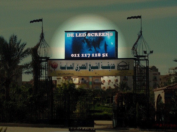 شاشة أعلانات خارجيه LED Outdoor Screen