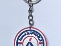 ميداليات مطاطية Rubber Key Chain