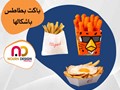 مطبوعاتك عندنا بشكل مختلف نورن ديزاين