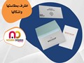 نورن ديزاين طباعه علب بيتزا