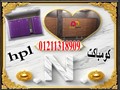 أسعار الواح كومباكت hpl لقواطيع وابواب الحمامات